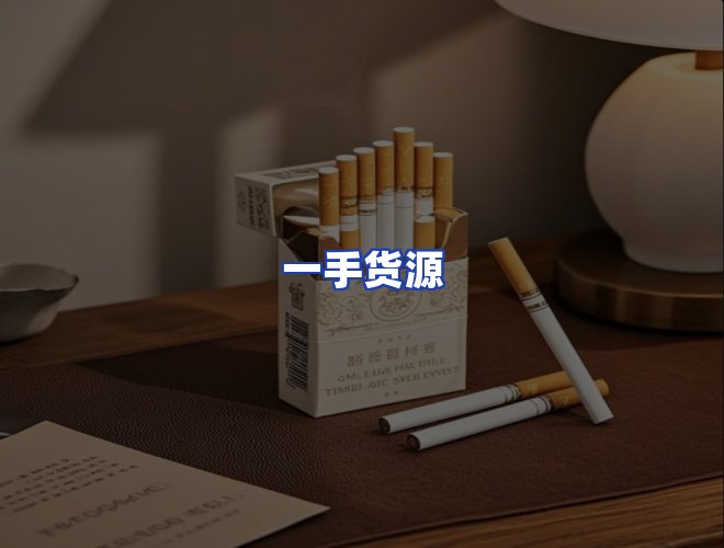 服务优势